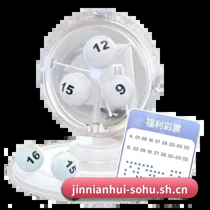 金年会 APP